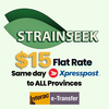 StrainSeek