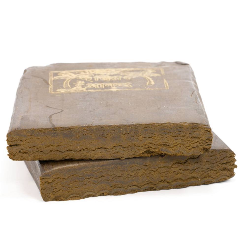 ( $120 OZ ) MAZAR SHARIF HASH 