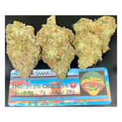 ********NEW* Maui Wowie (AAAA+) THC: 31.2% CBD: 3.5% 