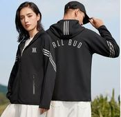 KushKraft Windbreaker Jacket (XL)