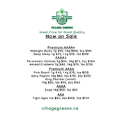 July Deals