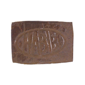 Habibi Moroccan Hash, 2oz @ $400 thumbnail 1