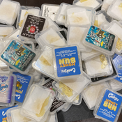 FREE 1gm OF SHATTER