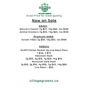 August Deals