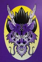 The Purple Dragon