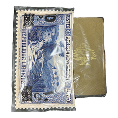 Lebanese Blonde Stamp Hash