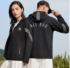 KushKraft Windbreaker Jacket (XL)
