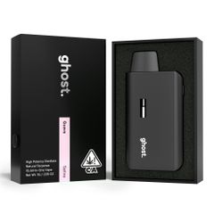 Guava 1g All-In-One Vape